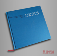 指接板舞臺運(yùn)動(dòng)木地板市場價(jià)格表